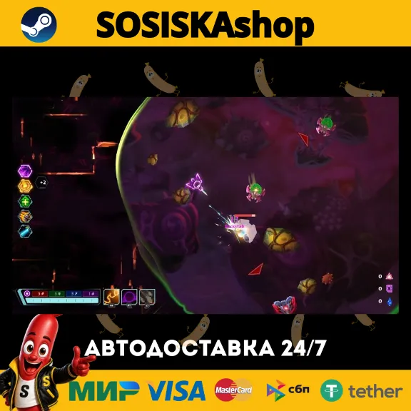 Galactic Glitch + SELECT REGION STEAM