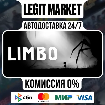 LIMBO / Steam АВТО / МИР