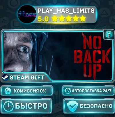 🎁NO BACKUP *RU/BY/UA/СНГ Steam Auto
