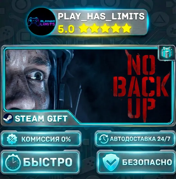🎁NO BACKUP *RU/BY/UA/СНГ Steam Auto