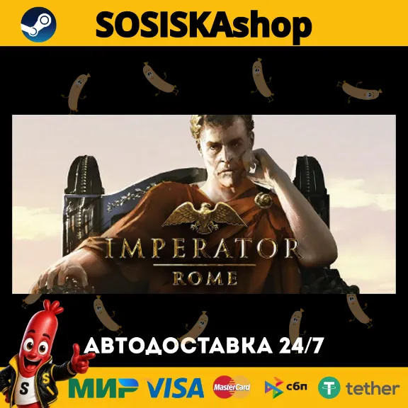 Imperator: Rome + SELECT REGION STEAM