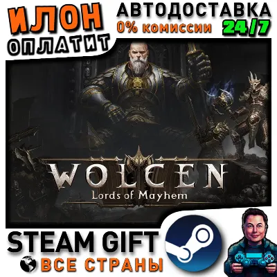 Wolcen: Lords of Mayhem · Steam ALL COUNTRIES