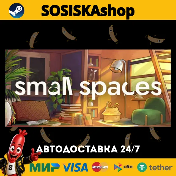 Small Spaces + SELECT REGION STEAM