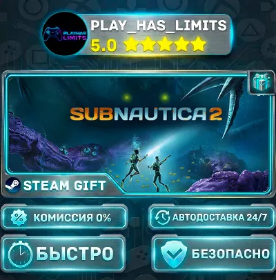 🎁Subnautica 2 *RU/BY/UA/СНГ Steam Auto