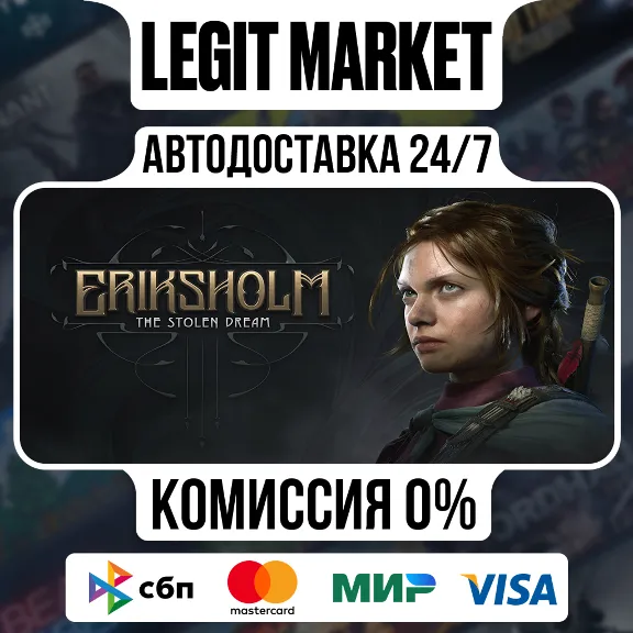 Eriksholm: The Stolen Dream / Steam AUTO / RU + WORLD
