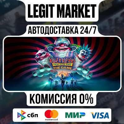 Killer Klowns From Outer Space: The Game / Steam АВТО / РУ + МИР