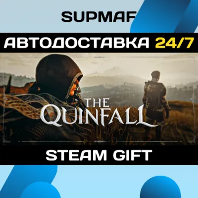 The Quinfall Standard Edition・STEAM GIFT・RU