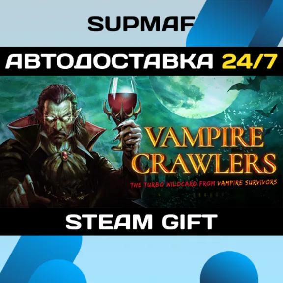 Vampire Crawlers・STEAM GIFT・RU