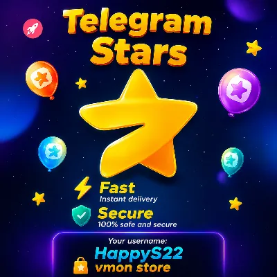 Пополнение счета в Telegram Stars 💫 | Автор: USERNAME