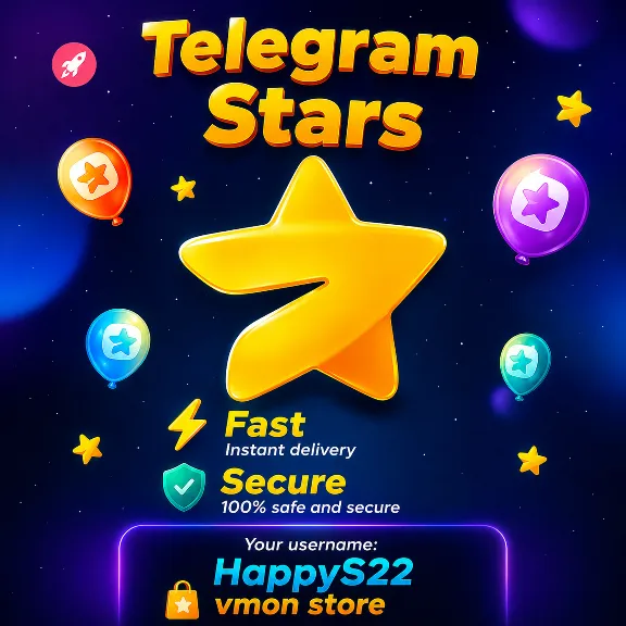 Пополнение счета в Telegram Stars 💫 | Автор: USERNAME