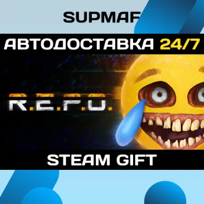 R.E.P.O.・STEAM GIFT・RU
