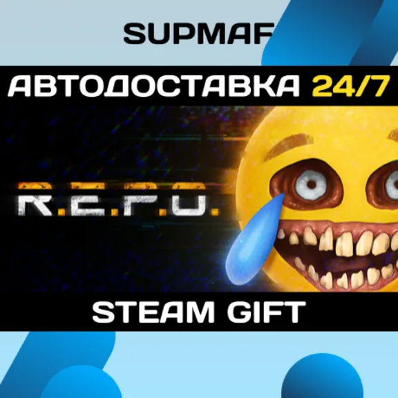 R.E.P.O.・STEAM GIFT・RU