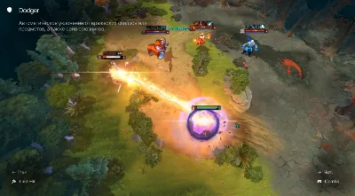 Umbrella - Private cheat for Dota 2 | 💳World