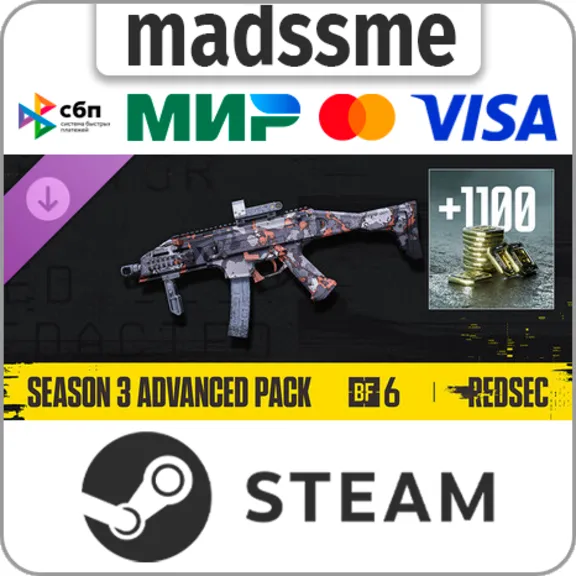 Season 3 Advanced Pack - Battlefield 6 and REDSEC * RU/KZ/СНГ/TR/CN/AR/IN/BR * DLC