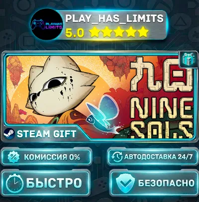 🎁Nine Sols Deluxe Edition *RU/BY/UA/СНГ Steam Auto