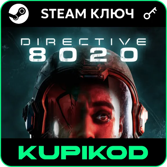 Directive 8020 | РФ-СНГ | STEAM