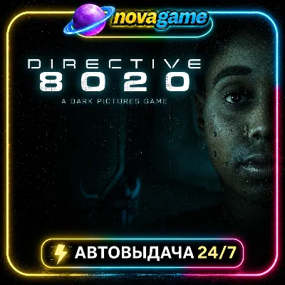 Directive 8020 | STEAM КЛЮЧ | РФ+СНГ | + ПОДАРОК