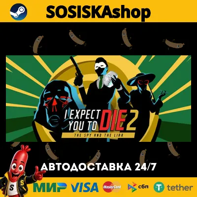I Expect You To Die 2: The Spy and the Liar + ВЫБОР РЕГИОНА STEAM