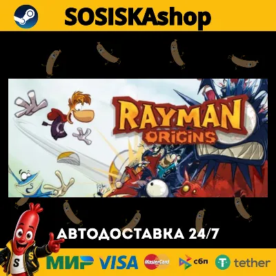 Rayman® Origins + SELECT REGION STEAM