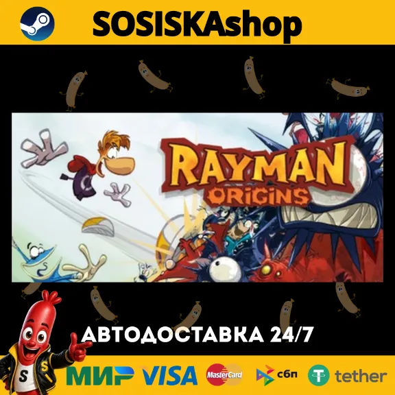 Rayman® Origins + SELECT REGION STEAM