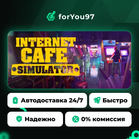 Internet Cafe Simulator · Steam Gift · AUTO-DELIVERY