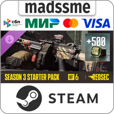 Season 3 Starter Pack - Battlefield 6 and REDSEC * RU/KZ/СНГ/TR/CN/AR/IN/BR * DLC