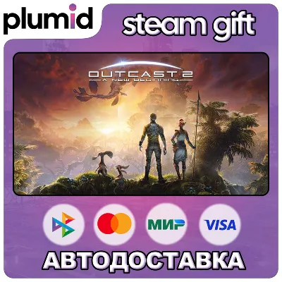 Outcast - A New Beginning Steam Gift / Россия + МИР / АВТО