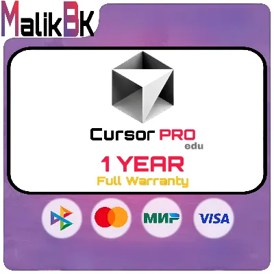 Cursor AI Pro — Полный доступ на 12 месяцев (лицензия)