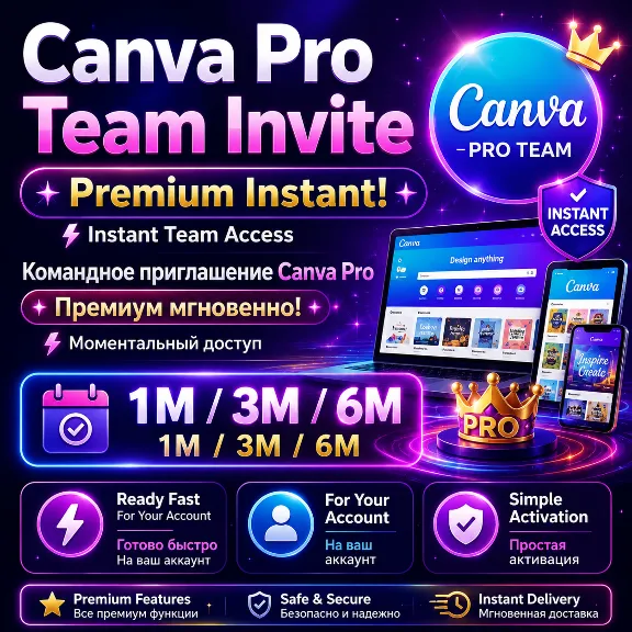 Canva Pro Team Invite To Your Account 1-3-6 Month Premium Instant