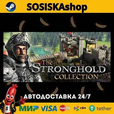 The Stronghold Collection + SELECT REGION STEAM