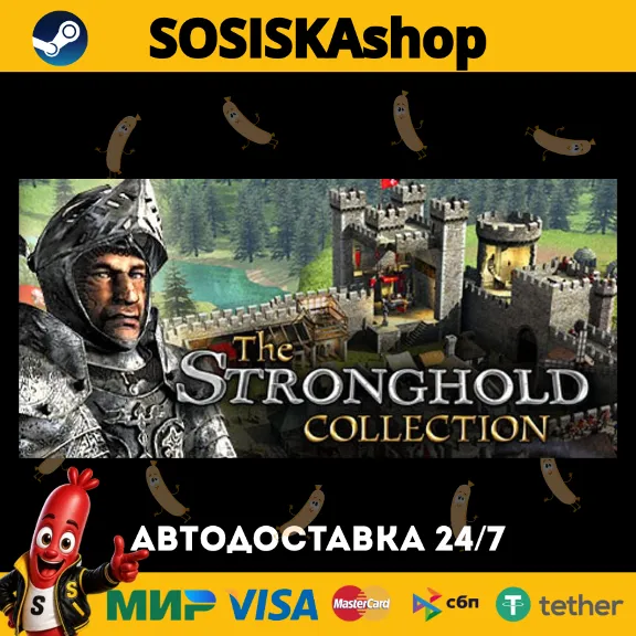 The Stronghold Collection + SELECT REGION STEAM