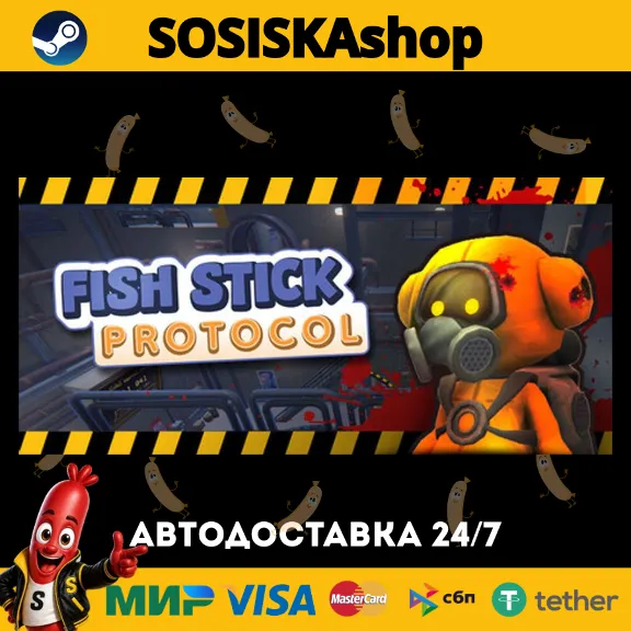 Купить Fish Stick Protocol + ВЫБОР РЕГИОНА STEAM
