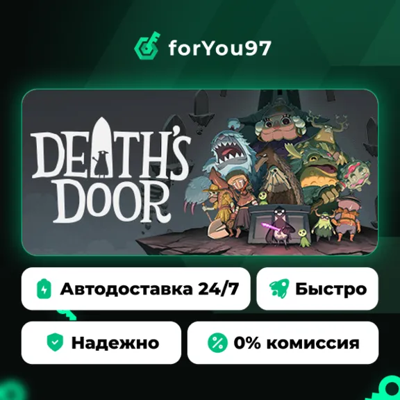 Death&acute;s Door · Steam Gift · АВТОДОСТАВКА