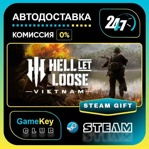 Hell Let Loose: Vietnam - Deluxe Edition / STEAM GIFT / Выбор стран