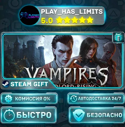 🎁Vampires: Bloodlord Rising *RU/BY/UA/СНГ Steam Auto
