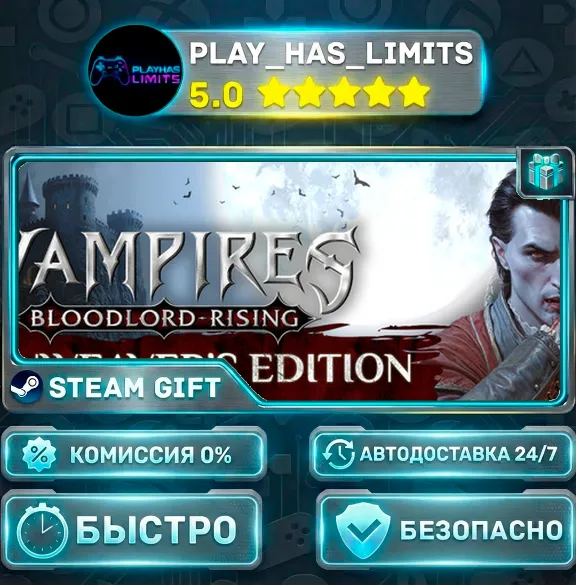 🎁Vampires: Bloodlord Rising - Moonweaver&acute;s Edition *RU/BY/UA/СНГ Steam Auto