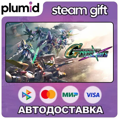 SD GUNDAM G GENERATION CROSS RAYS Steam Gift / Россия + МИР / АВТО