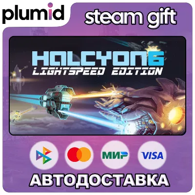 Halcyon 6: Lightspeed Edition Steam Gift / Россия + МИР / АВТО