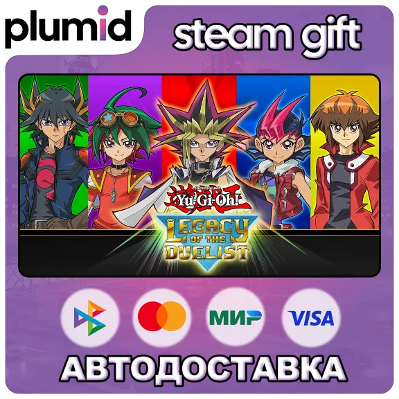 number cards yugioh Yu-Gi-Oh! Duelist Nexus Booster (Box) main image 0