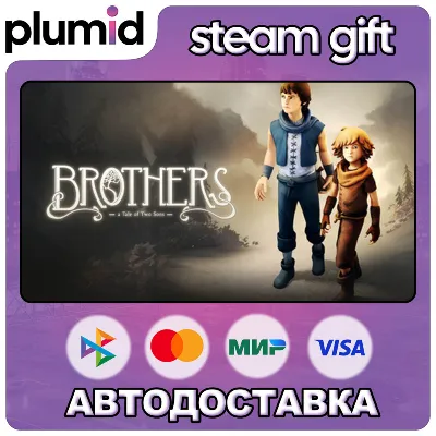 Brothers - A Tale of Two Sons Steam Gift / Russia + WORLD / AUTO