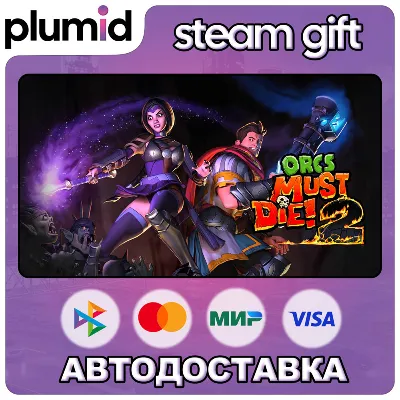 Orcs Must Die! 2 Steam Gift / Russia + WORLD / AUTO