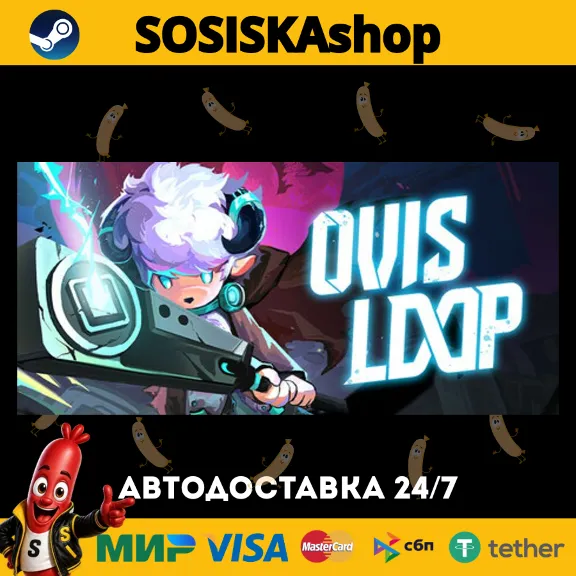 OVIS LOOP + ВЫБОР РЕГИОНА STEAM