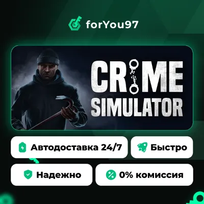 Crime Simulator · Steam Gift · AUTO-DELIVERY