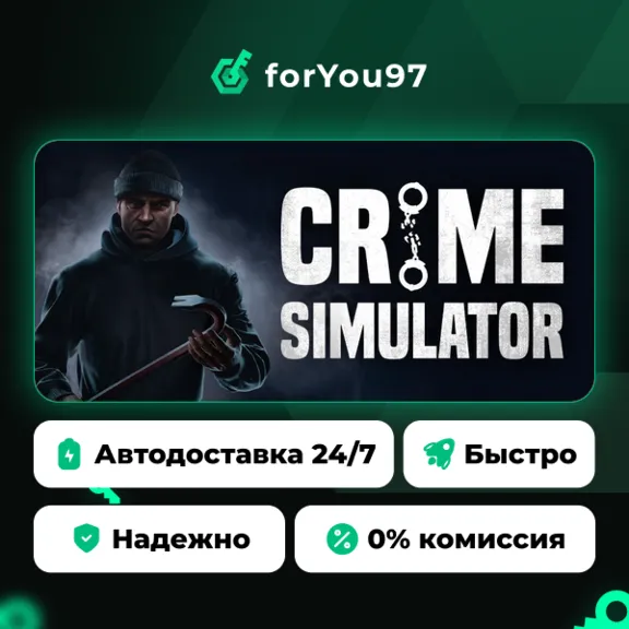 Crime Simulator · Steam Gift · AUTO-DELIVERY