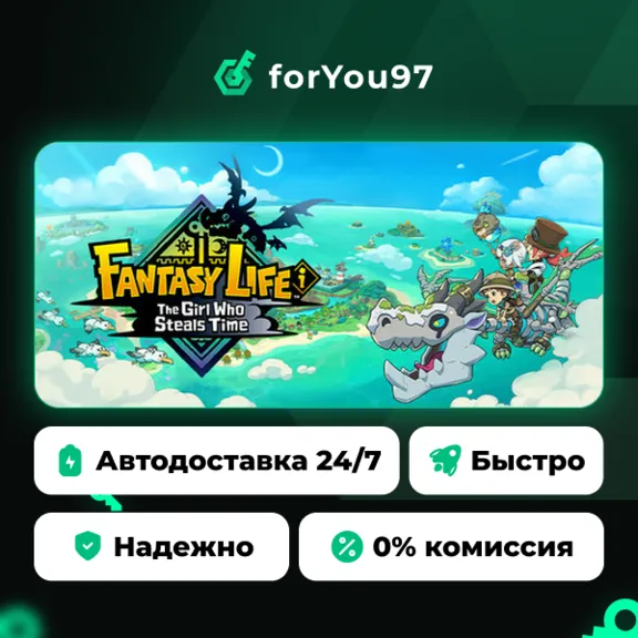 FANTASY LIFE i: The Girl Who Steals Time · Steam Gift · АВТОДОСТАВКА