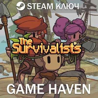 The Survivalists 🔑 Steam Ключ РФ+СНГ