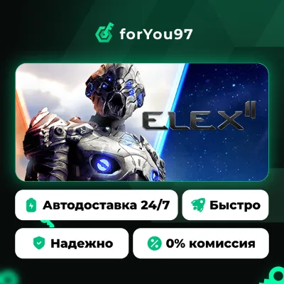 ELEX II · Steam Gift · AUTO-DELIVERY