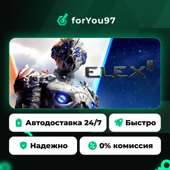 ELEX II · Steam Gift · AUTO-DELIVERY