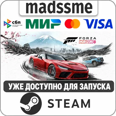 Forza Horizon 6 Premium Edition * RU/KZ/СНГ/TR * STEAM 🚀 АВТОДОСТАВКА