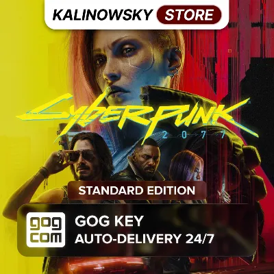 🔑CYBERPUNK 2077 · STANDARD · GOG KEY RUSSIA + WORLWIDE